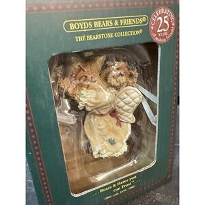 Boyds Bears 'Starbright' 2004 Christmas Ornament 25th Anniversary